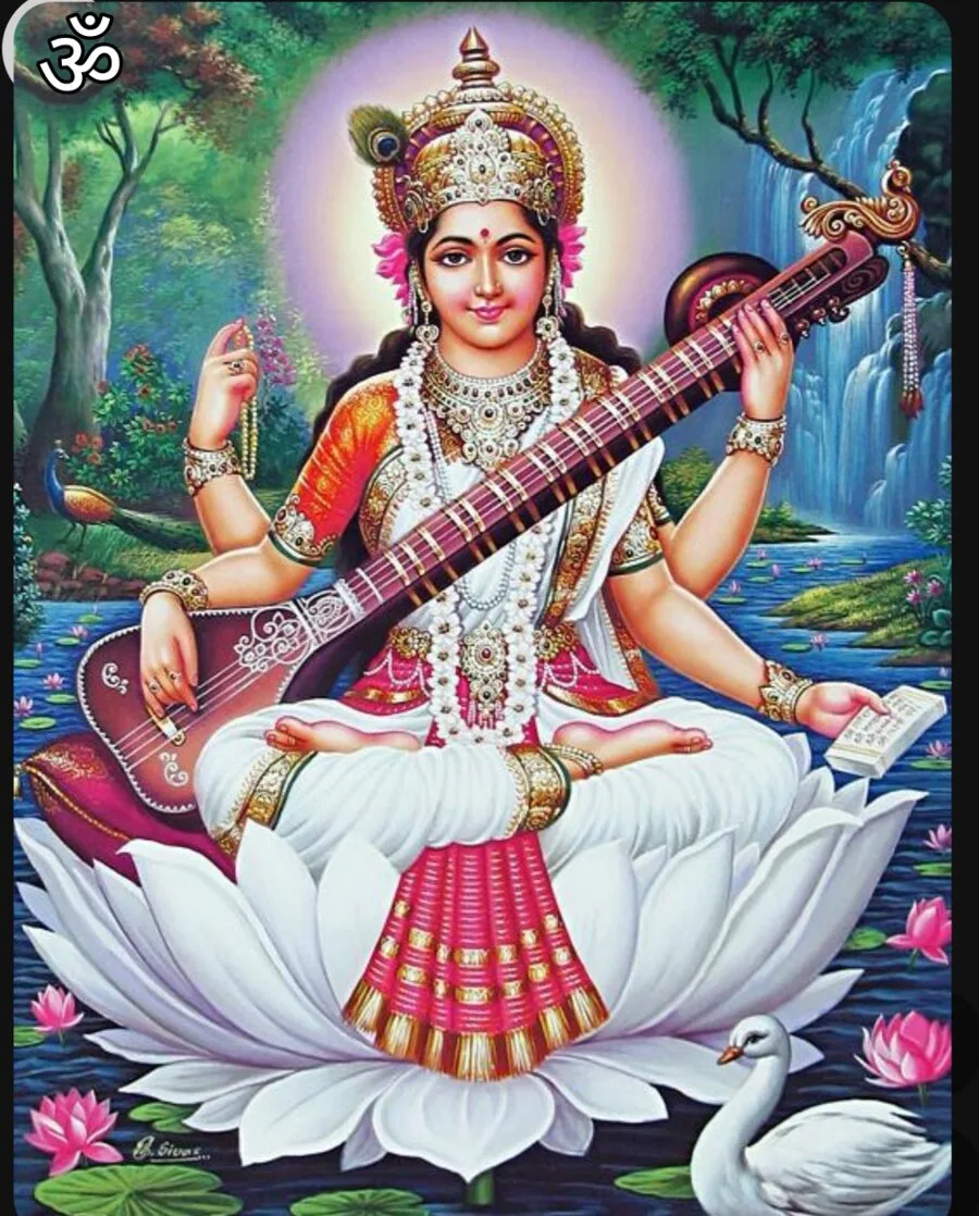 बसंत पंचमी सरस्वती जी